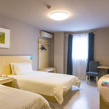 Jinjiang Inn Select Nanjing Hanzhongmen Εξωτερικό φωτογραφία