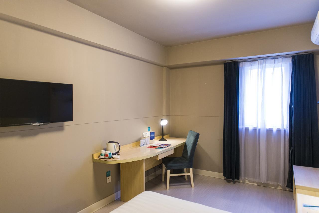 Jinjiang Inn Select Nanjing Hanzhongmen Εξωτερικό φωτογραφία