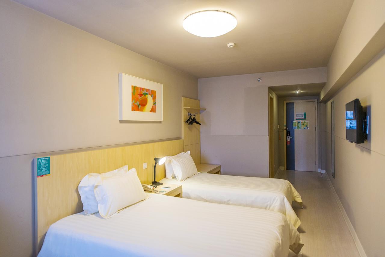 Jinjiang Inn Select Nanjing Hanzhongmen Εξωτερικό φωτογραφία