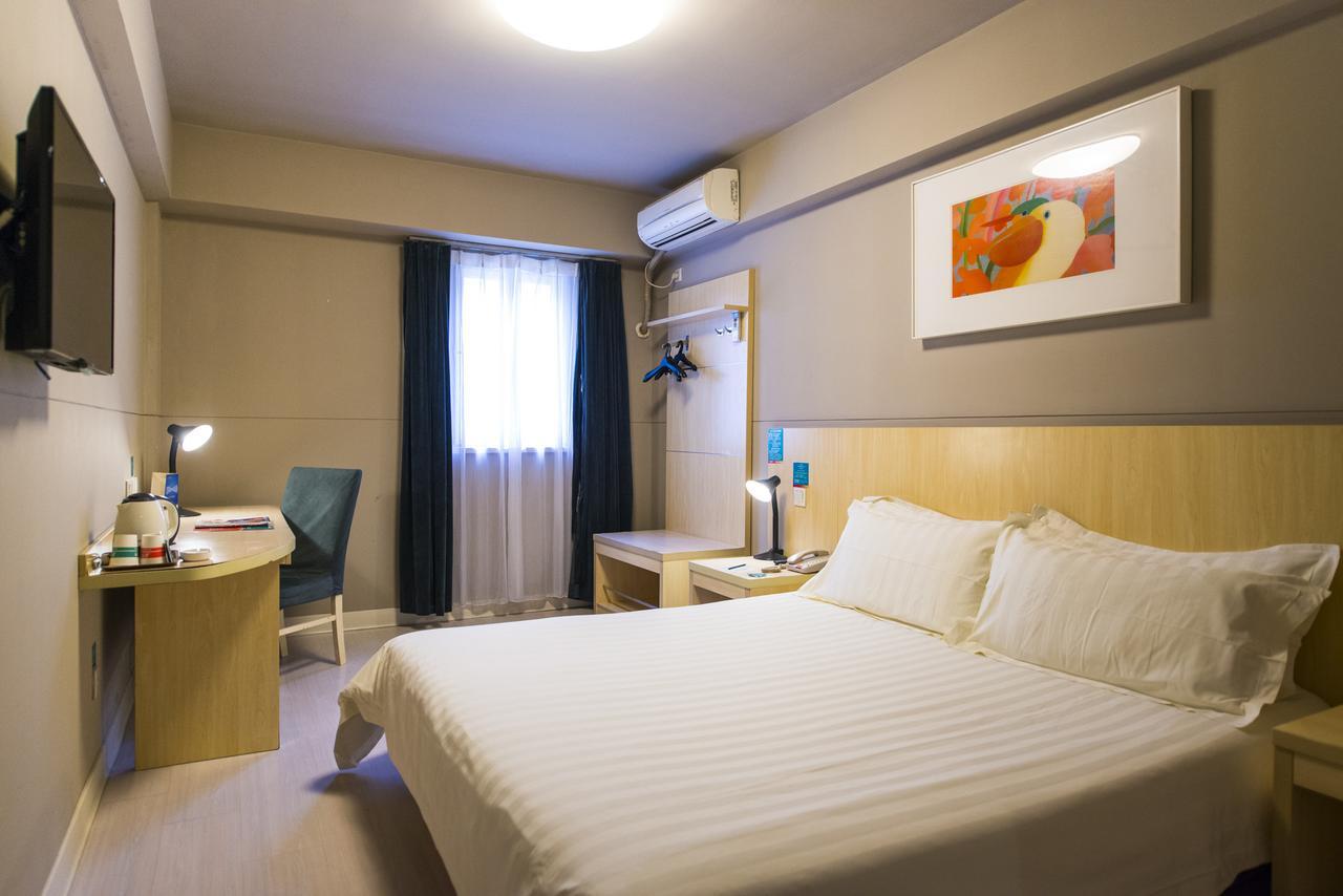Jinjiang Inn Select Nanjing Hanzhongmen Εξωτερικό φωτογραφία