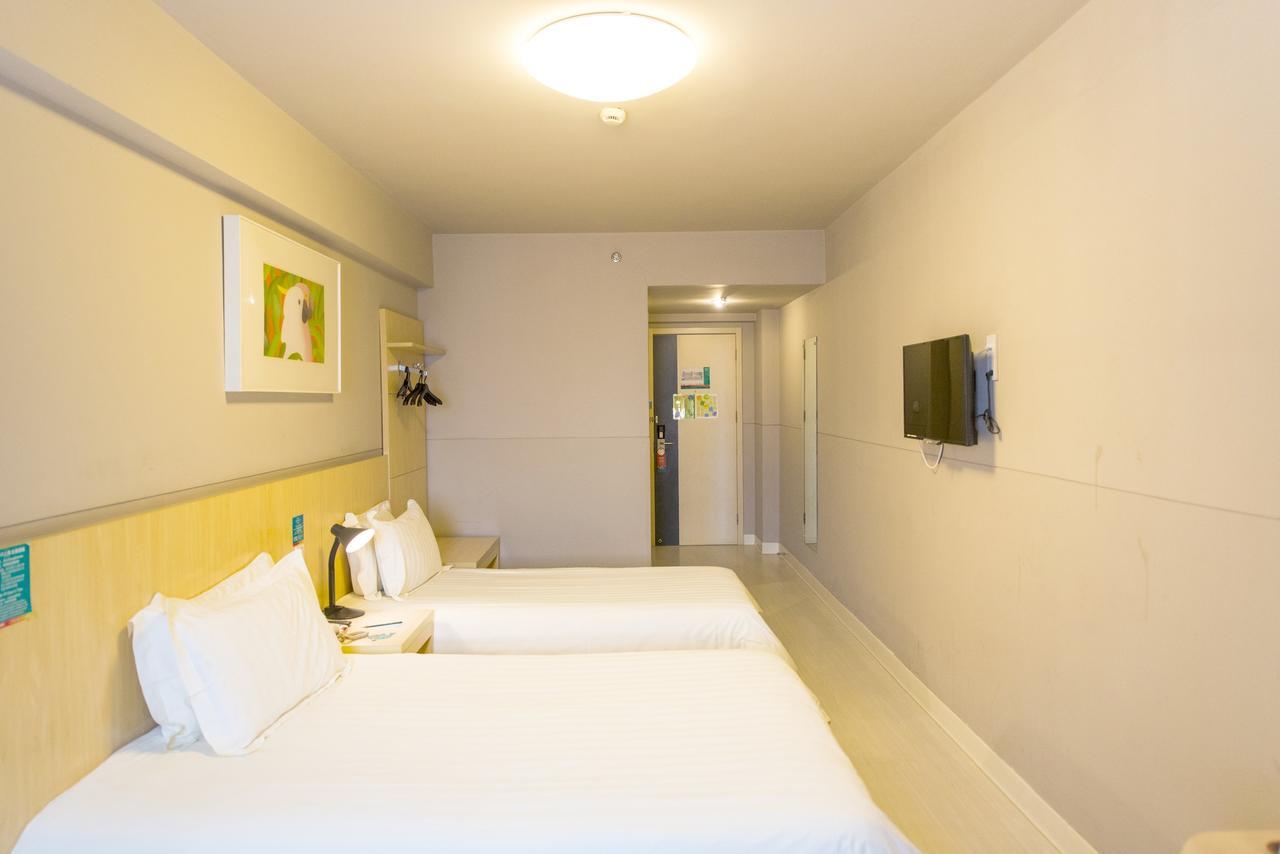 Jinjiang Inn Select Nanjing Hanzhongmen Εξωτερικό φωτογραφία