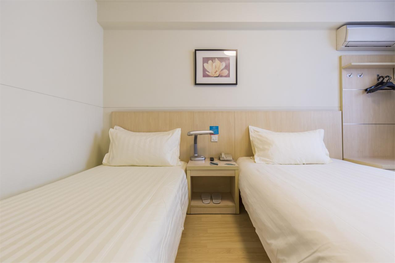Jinjiang Inn Select Nanjing Hanzhongmen Εξωτερικό φωτογραφία