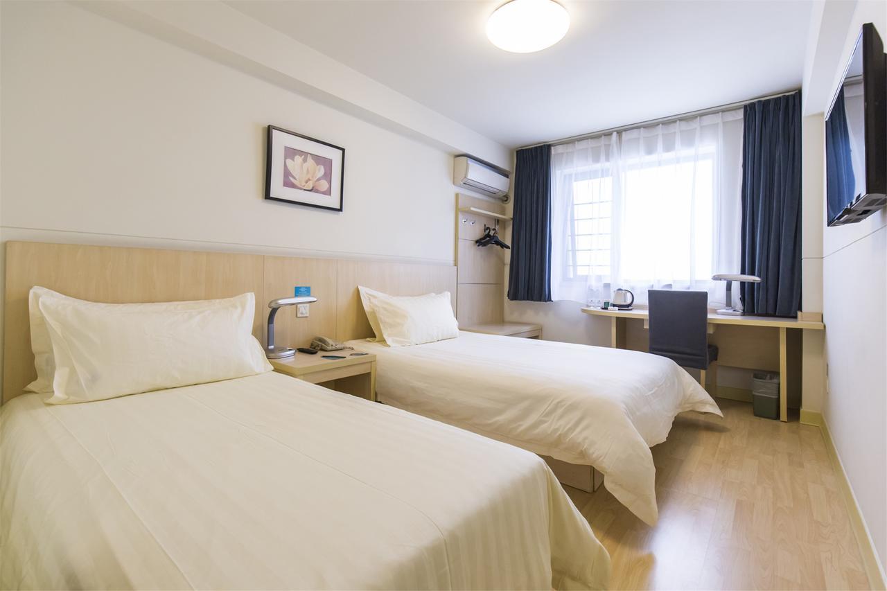 Jinjiang Inn Select Nanjing Hanzhongmen Εξωτερικό φωτογραφία