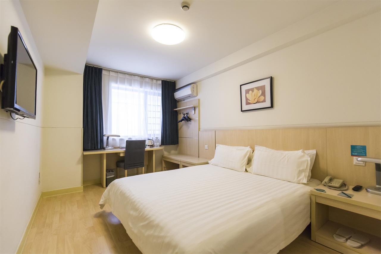Jinjiang Inn Select Nanjing Hanzhongmen Εξωτερικό φωτογραφία
