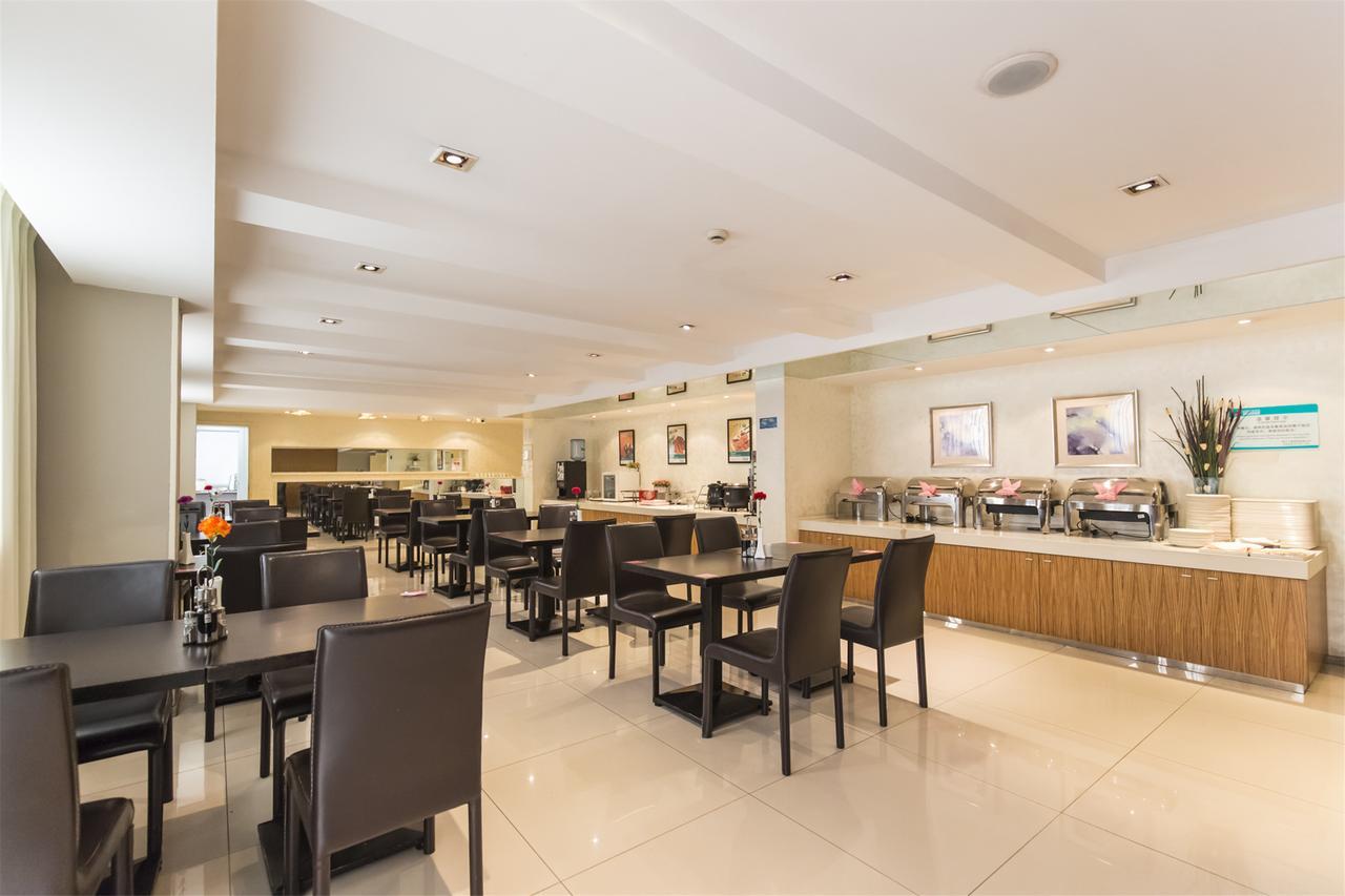 Jinjiang Inn Select Nanjing Hanzhongmen Εξωτερικό φωτογραφία