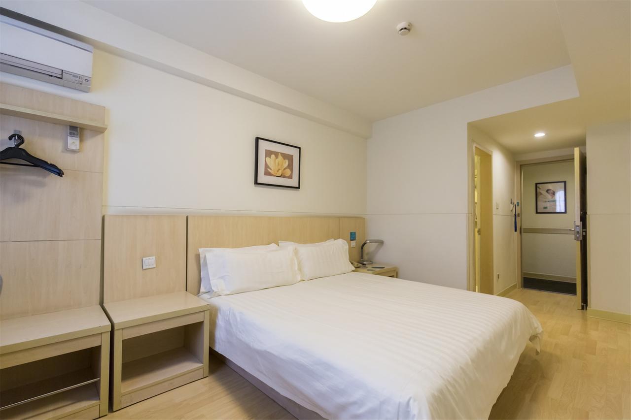 Jinjiang Inn Select Nanjing Hanzhongmen Εξωτερικό φωτογραφία