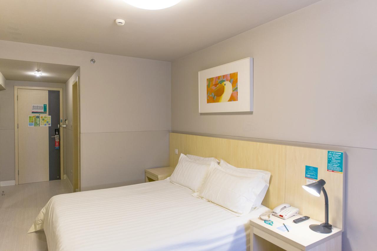 Jinjiang Inn Select Nanjing Hanzhongmen Εξωτερικό φωτογραφία
