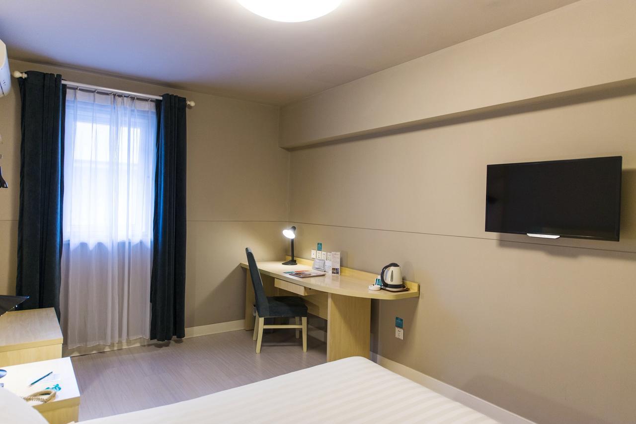 Jinjiang Inn Select Nanjing Hanzhongmen Εξωτερικό φωτογραφία