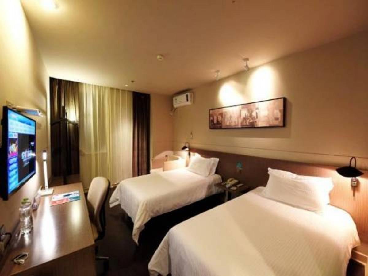 Jinjiang Inn Select Nanjing Hanzhongmen Εξωτερικό φωτογραφία