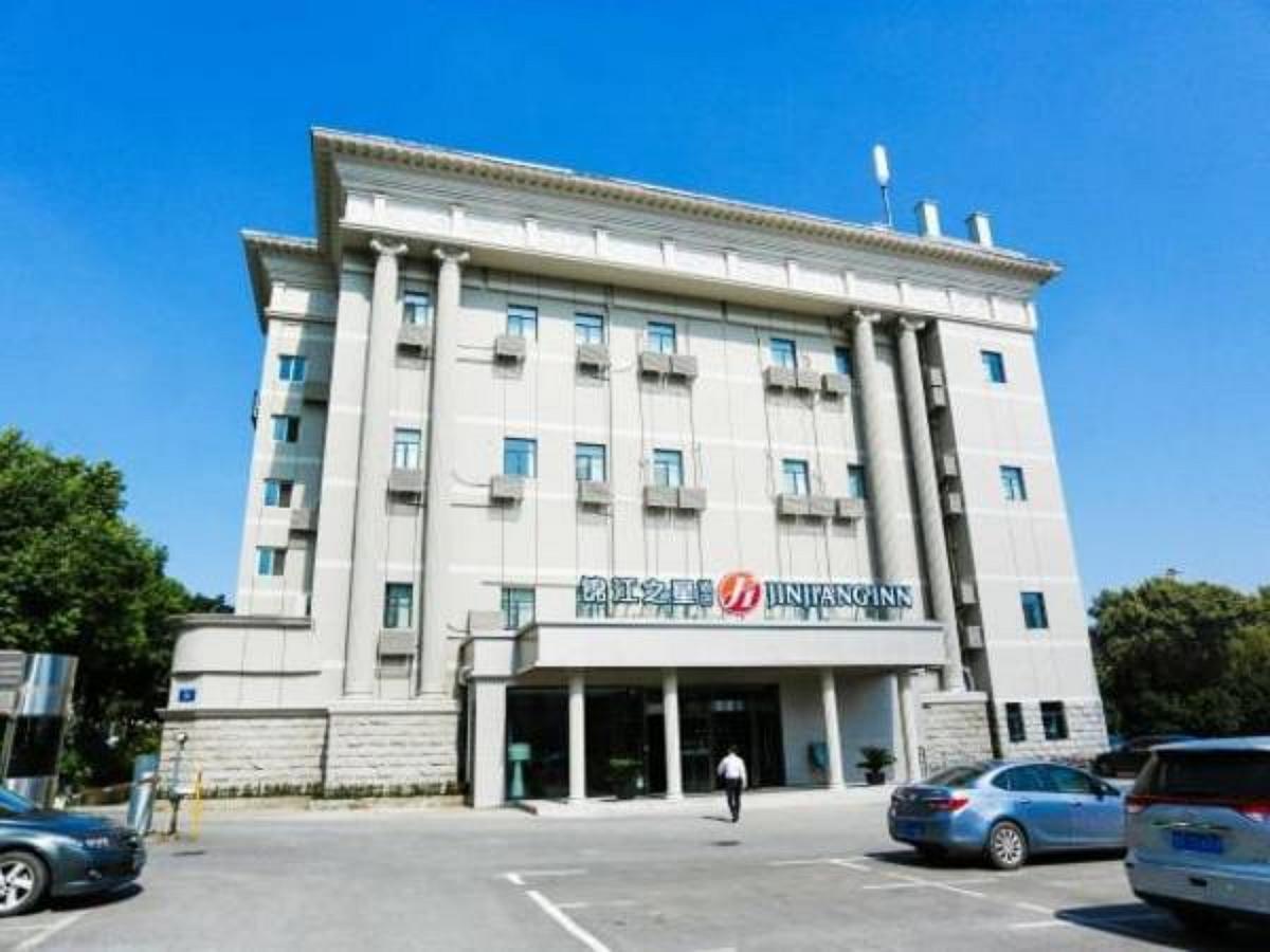Jinjiang Inn Select Nanjing Hanzhongmen Εξωτερικό φωτογραφία