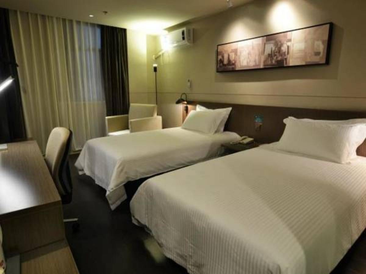 Jinjiang Inn Select Nanjing Hanzhongmen Εξωτερικό φωτογραφία