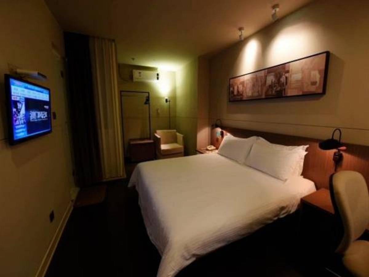 Jinjiang Inn Select Nanjing Hanzhongmen Εξωτερικό φωτογραφία