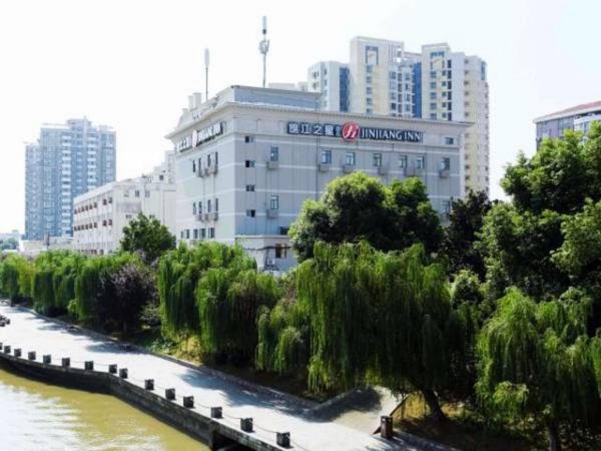 Jinjiang Inn Select Nanjing Hanzhongmen Εξωτερικό φωτογραφία